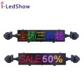 16*80 pixel super thin 12V Programable Led Car Advertising Display Board car led scrolling message car rear display