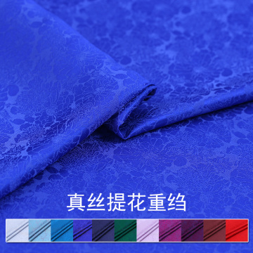 Custom Water Lily Jacquard zhong zhou Silk Fabric Silk Fabric Upscale Cheongsam Hanfu Dress Fabric Silk Fabric