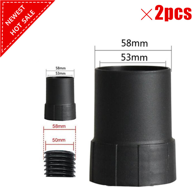 2P Industrial Vacuum cleaner host connector 53/58mm,Connect hose adapter and host For Thread hose 50mm/58mm,vacuum cleaner parts