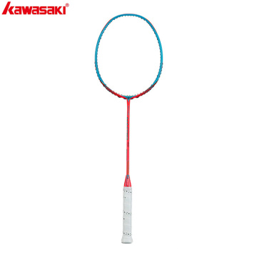 2020 Kawasaki Badminton Racket Carbon Fiber Professional Racquet Master 900 (4U) With Gift