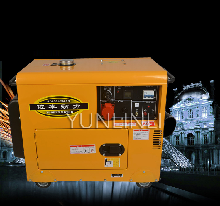 Dual Voltage Small Household Diesel Generator 220v Mute Automatic 3/5/6/8/10KW Three-phase 380V 192FB 5500W