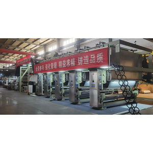 Versatile Industrial Coating Machine Solutions