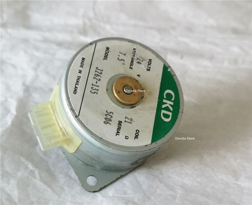 42mm CKD Stepper motor DC 24V J262-135 6 wire WITH gear QUALITY MOTOR