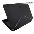 KH Laptop Brushed Glitter Sticker Skin Cover Guard Protector for Alienware M18X R1 R2 18.4-inch old version