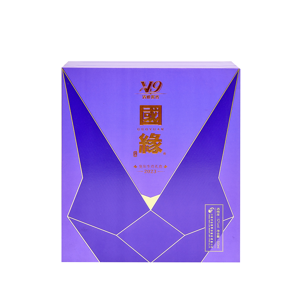 Versatile Custom Paperboard Boxes &Folding Cartons