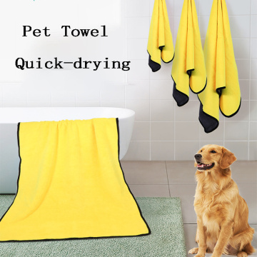 Pet Bath Towel Soft Microfiber Strong Absorbing Water Dog Towels Golden Retriever Teddy For Small Dogs Cats General Pet Products