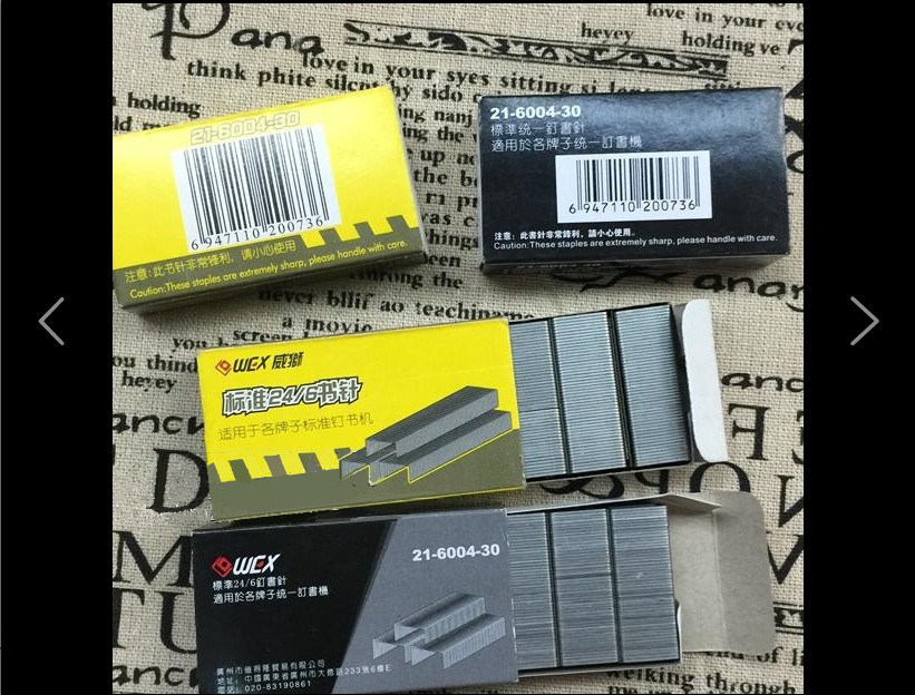 Staples 24/6 Box for Stapler Stitching Needle ( Lot 1000 PCS ) free shipping
