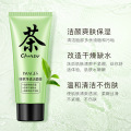 images Deep Cleansing Refreshing Green tea Foam Wash Facial Cleanser Face Washing Oil Control Anti Dirt Bubble Skin Care