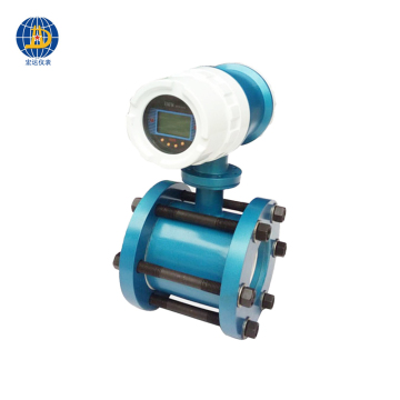 Professional Wafer Type Electromagnetic Flowmeter