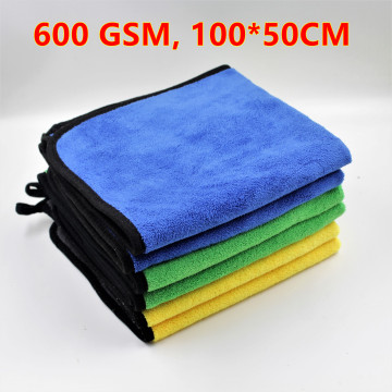 100*50CM Car Wash Microfiber Towel 600 GSM Absorb Drying Hemming Cloth Detailing Cleaning Care Super Thick Towels