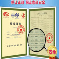 250g-500g Chinese Changbai Mountain American Ginseng Enhances Immunity and Enhances Memory, Xi Yang Shen, Good Quality