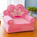 5%Disassembled Washed Kids Sofa Fashion Children Sofa Folding Cartoon Cute Baby Mini Sofa Kindergarten Baby Seat Sofa