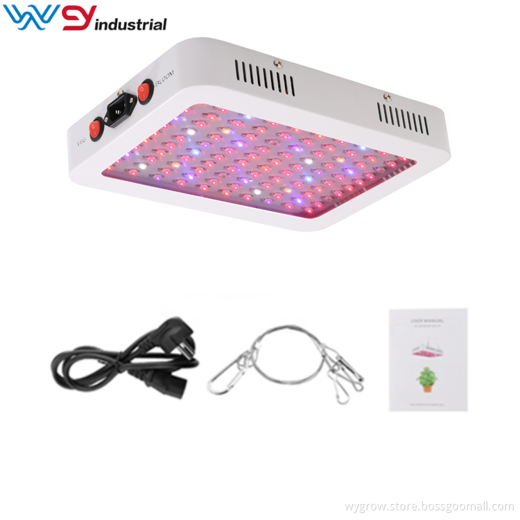 led grow light double switch 600W