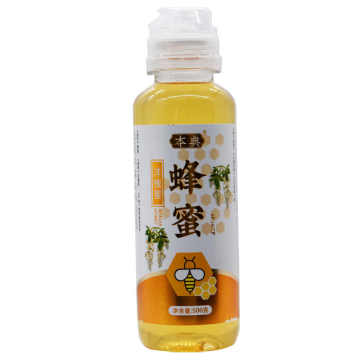 Bendian Natural Locust Blossom Honey 128g