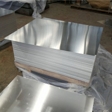 Aluminum Sheet  Factory Customized
