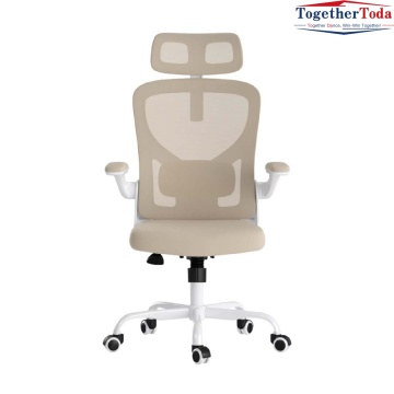 High Back Computer Office Chair for Study Room