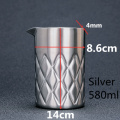 Silver 580ml