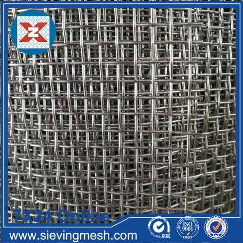 Stainless Steel Sieve Mesh 1/4`` wholesale