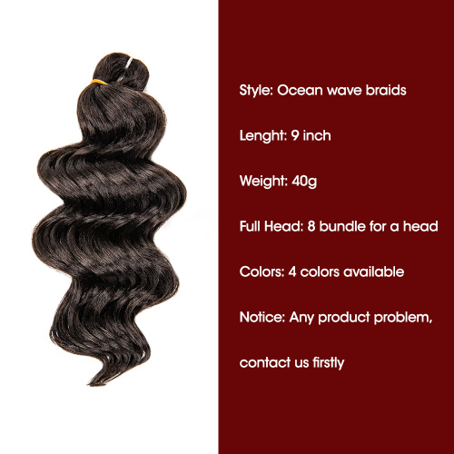 Ocean Wave Bundles Deep Wave Synthetic Braiding Hair Supplier, Supply Various Ocean Wave Bundles Deep Wave Synthetic Braiding Hair of High Quality
