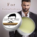 Lanthome Male Beard Wax Attractive Mustache Moustache Nourishing Beard Care Improve Messy Sparseness Reducing Curls Hair Growth