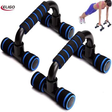 Fitness Push-up Bar Push-Ups Stands Gym Bars Indoor fitness tools for Building Chest Muscles Fitness Equipment