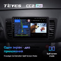 TEYES CC2L CC2 Plus For Subaru Outback 3 Legacy 4 2003 - 2009 Car Radio Multimedia Video Player Navigation GPS Android No 2din 2 din dvd