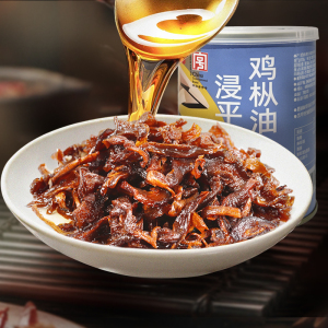 Canned Oyster Mushrooms in Termitomyces Oil