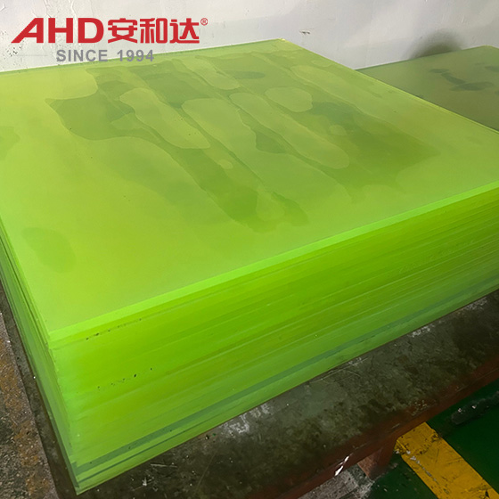 High Quality Polyurethane Plastic PU Sheet2