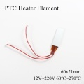 12V 24V 36V 48V 110V 220V PTC Heater Element Constant Thermostat Thermistor Air Electric Heating Sensor incubator Aluminum Shell