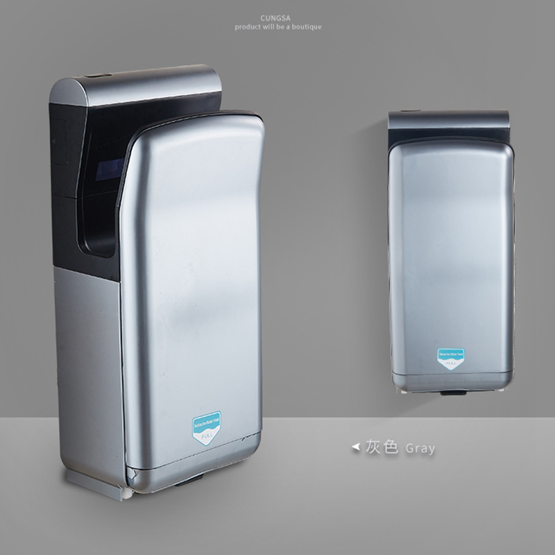 CS-8888 High Speed Hand Dryer Automatic induction Hand dryer Double motor Jet Fast hand dryer
