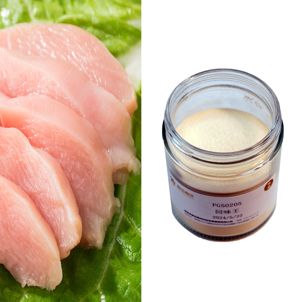Chicken Powder Extract Seasoning