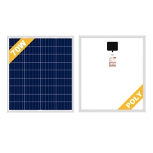 wholesale 70w solar panel with free sample