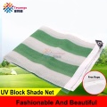 Tewango Summer Screen Net Outdoor Plant Flower UV Protection Shade Cloth Patio Cover Square Sun Sail White Green Stripe
