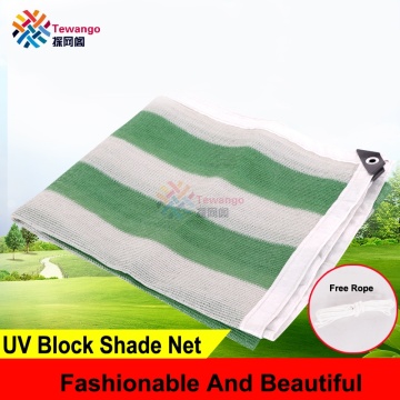 Tewango Summer Screen Net Outdoor Plant Flower UV Protection Shade Cloth Patio Cover Square Sun Sail White Green Stripe