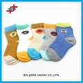 Kids Cute Bear Pattern Tube Knitted Socks Wholesale