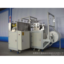 Ultrasound Nonwoven Shoe Cover Making Machine