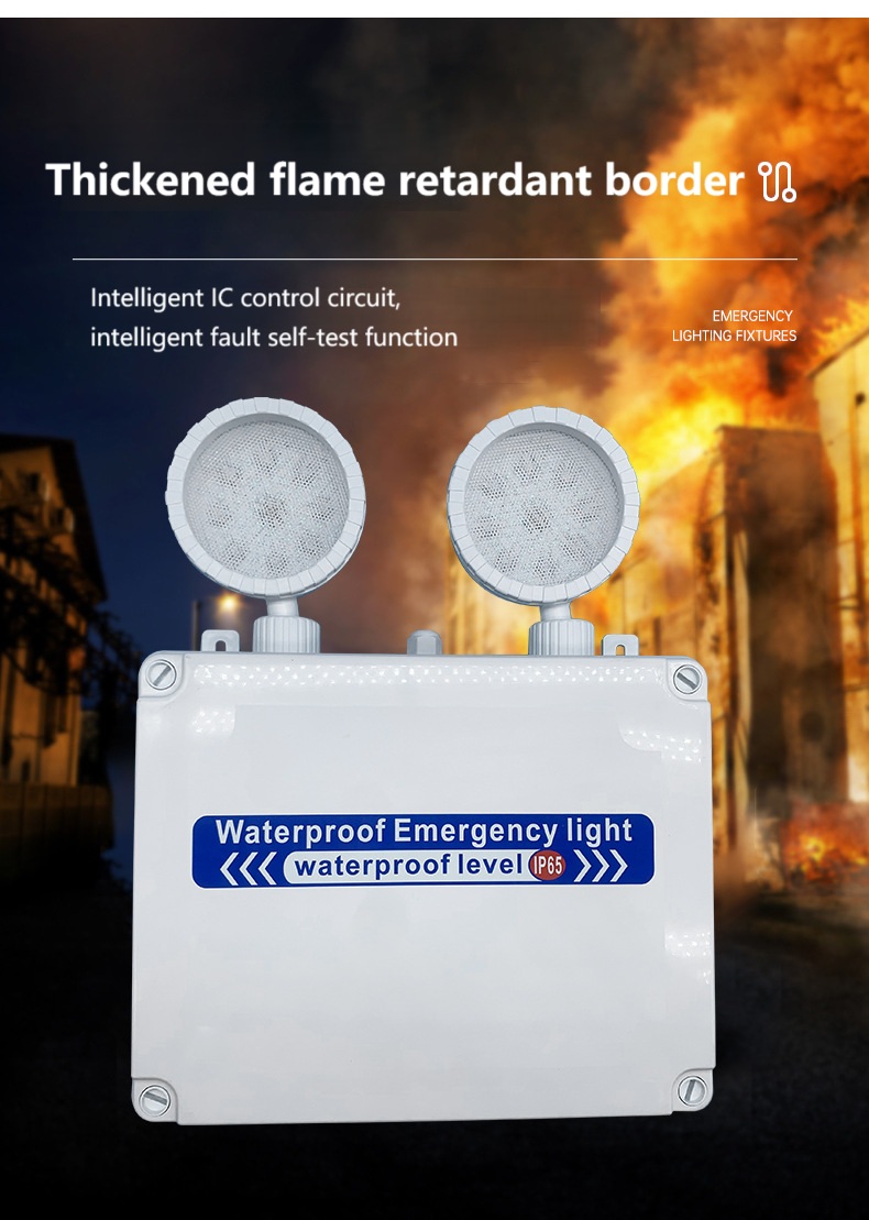 emergency double headlight_10