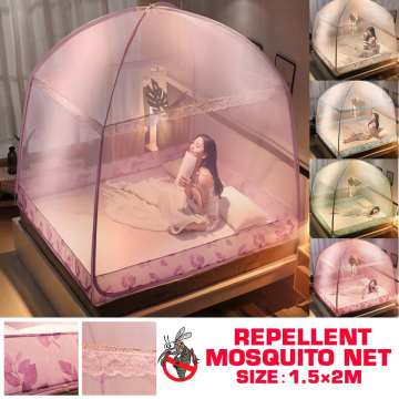 150x200cm Mosquito Net RomanticThree-door Mosquito Net For Bed Portable Yurt Mosquito Net Insect-proof Home Use Bed Tents