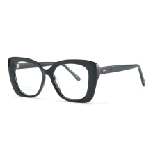 Hot Selling Lamination Direct Sales Acetate Optical Eyeglasses Frames Factory