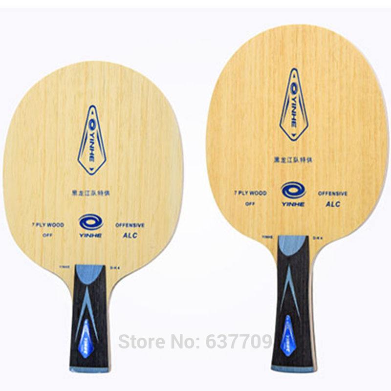 Original yinhe provincial ALC table tennis blade same structure as viscaria for table tennis rackets ping pong paddle racquets