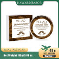 Sandalwood Shaving Soap 110g Men's Shaving Cream Used With Shaving Brush and Razor For Barber Salon Face Cleaning Tool
