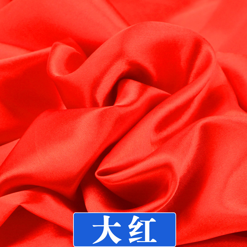 100*150cm Satin fabric silk cloth Handmade DIY for box lining home dress curtain wedding party decoration sewing background