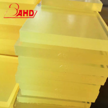 PU Polyurethane Rubber Sheet Board Elastic Glue