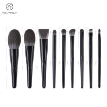 8pcs Professional Make Up Cosmetic Brush Set