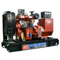 50kw water cooled diesel generator