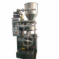 automatic vertical packing machine granular sachet packing machinery for Peanuts, melon seeds, broad beans, green beans etc