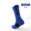 blue black EU 38-45