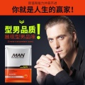 1 Sheet Men Matte Refreshing And Moisturizing Facial Mask Nourishing Oil Control Skin Care Mask ODM OEM