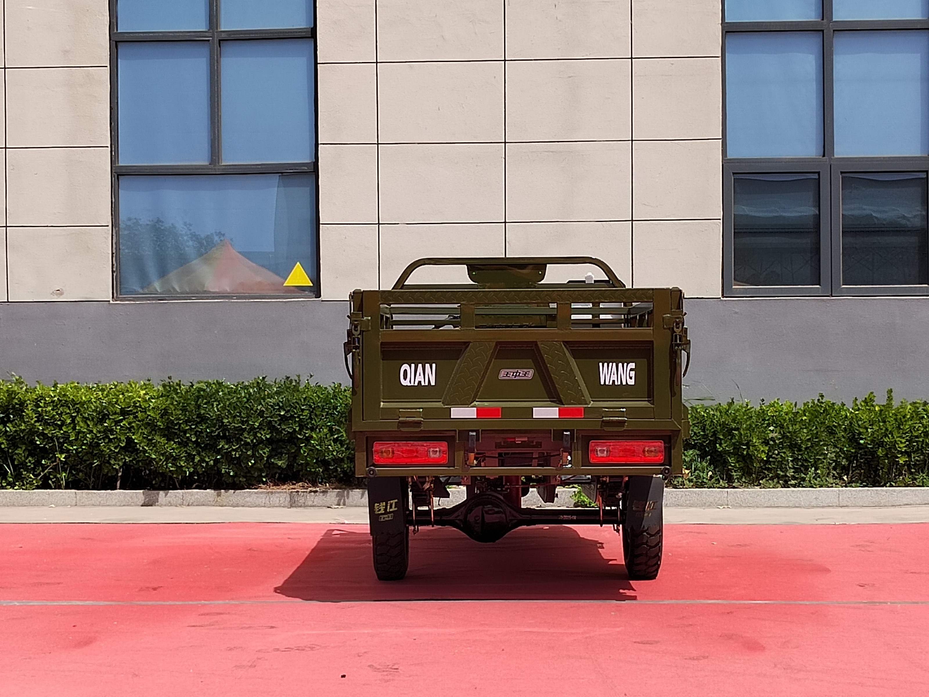 Cargo Three-wheeled Motorcycle