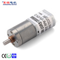 quiet dc gear motor